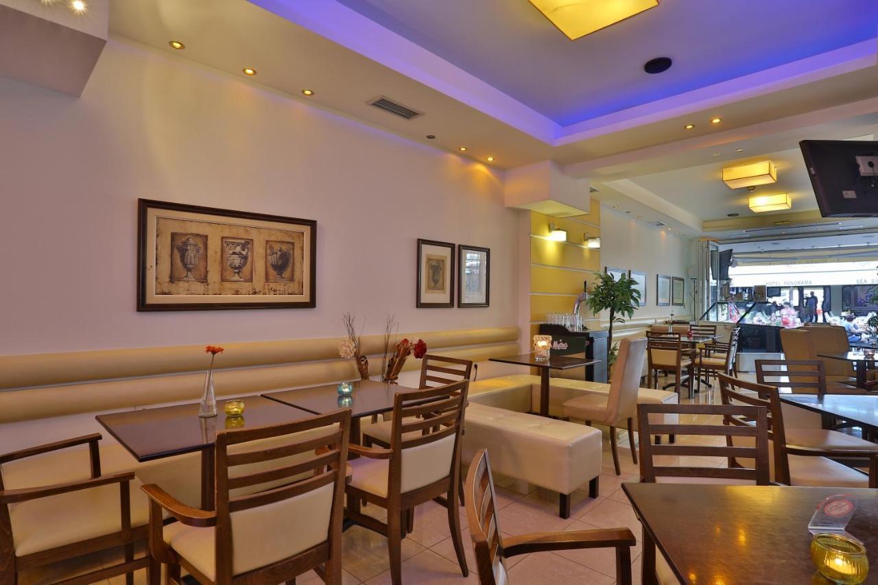 Hotel Ilion Paralia Katerinis Exterior photo